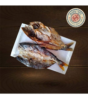 Buy Ritha Shutki Fish/Dry Fish Premium Quality 1kg Online 