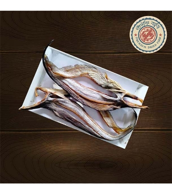 Buy Boal Shutki Fish/Dry Fish Premium Quality 100gm Online