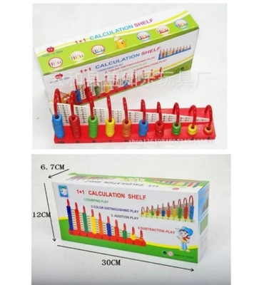 Picture of Wooden Double-Sided Calculation Shelf Abacus