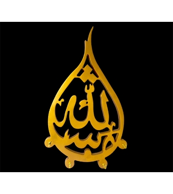Buy Arabic Calligraphy cum Tasbih/Topi Hanger at best price in Bangladesh
