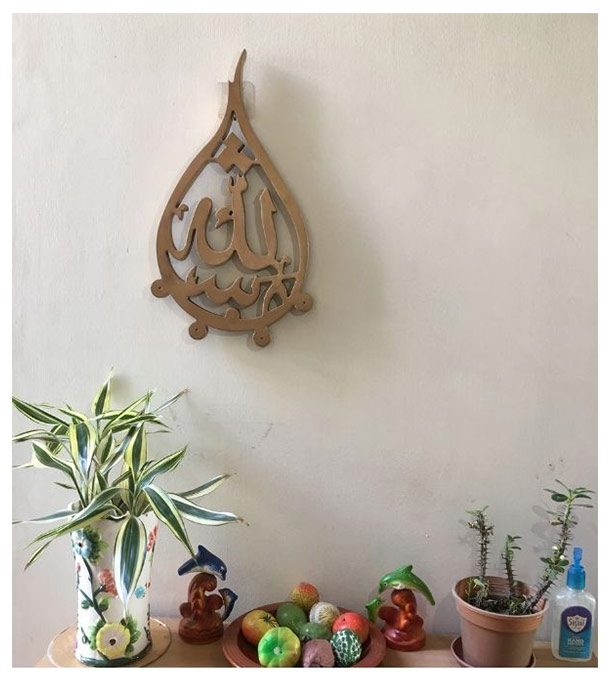 Buy Arabic Calligraphy cum Tasbih/Topi Hanger at best price in Bangladesh