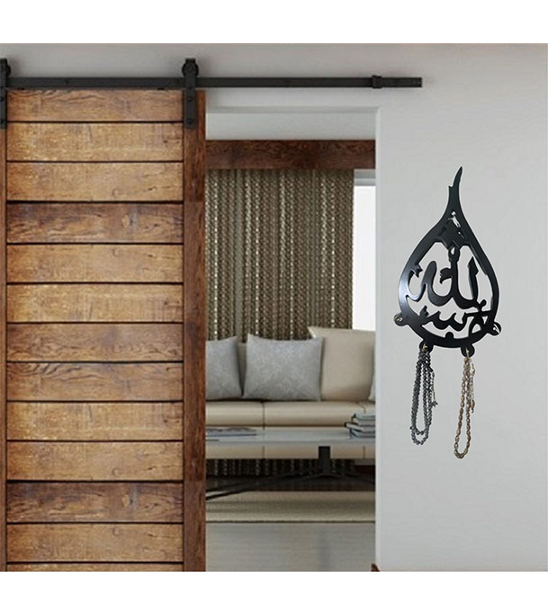 Buy Arabic Calligraphy cum Tasbih/Topi Hanger at best price in Bangladesh