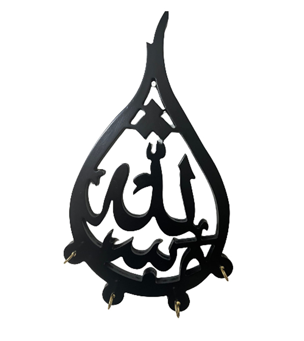 Buy Arabic Calligraphy cum Tasbih/Topi Hanger at best price in Bangladesh
