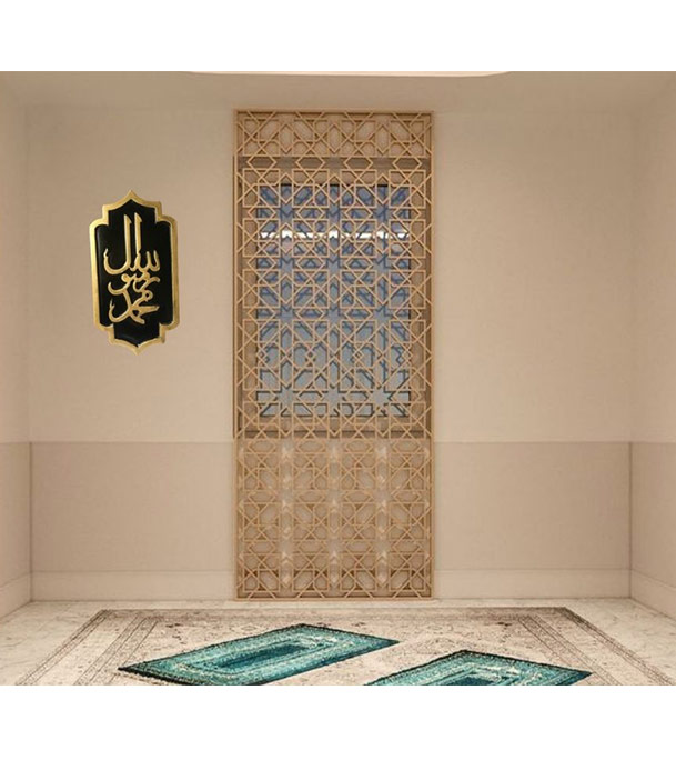 Buy Arabic Calligraphy Allahu Muhammad at best price in Bangladesh