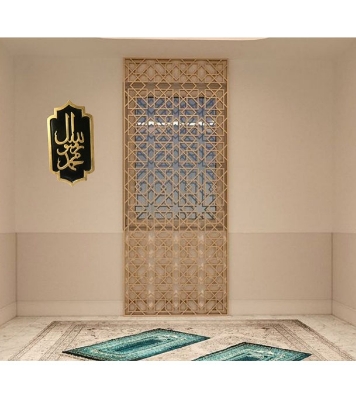 Buy Arabic Calligraphy Allahu Muhammad at best price in Bangladesh