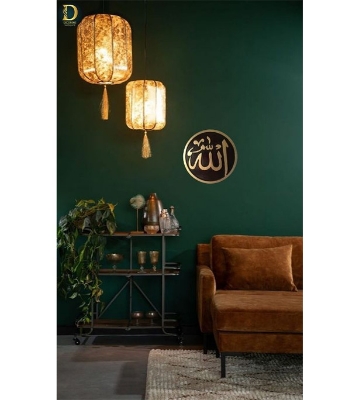 Buy Arabic Calligraphy Kalma Shahadat at best price in Bangladesh