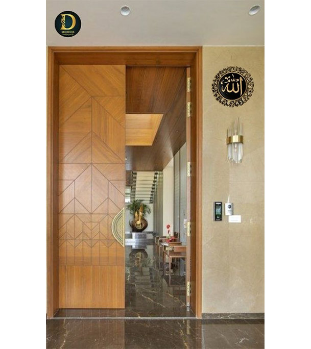 Buy Arabic Calligraphy Allahu (Kolka Design) at best price in Bangladesh