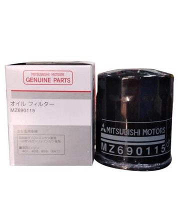 Buy Mz690115/37.. Oil Filter Mitsubishi Car Online at Best Price