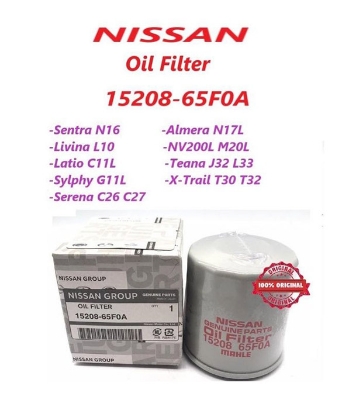 Picture of Oil Filter 15208-65F0A. For Nissan Car