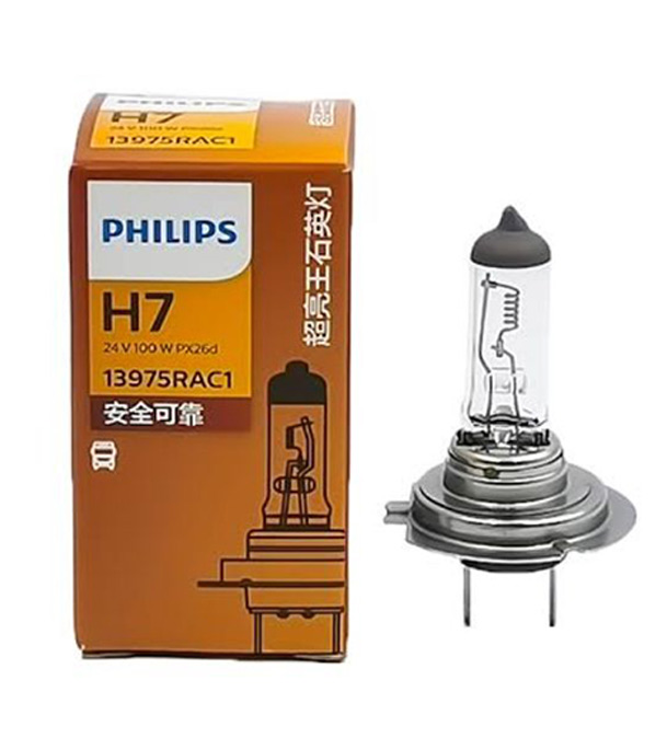 Buy Bulb H 7 55 W 12V Online at Best Price