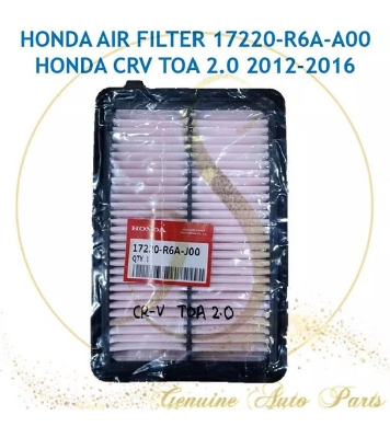 Picture of Air Filter Honda Crv 2012/2016