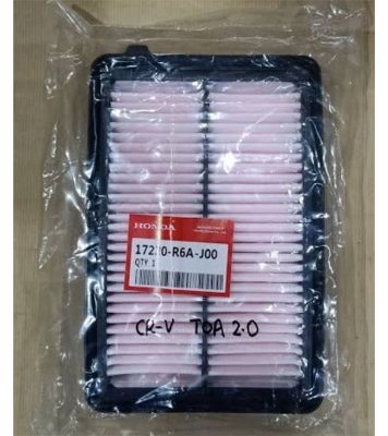 Picture of Air Filter Honda Crv 2012/2016