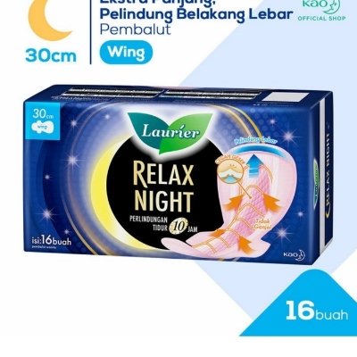 Buy Laurier Relax Night  30cm 16 pad Online