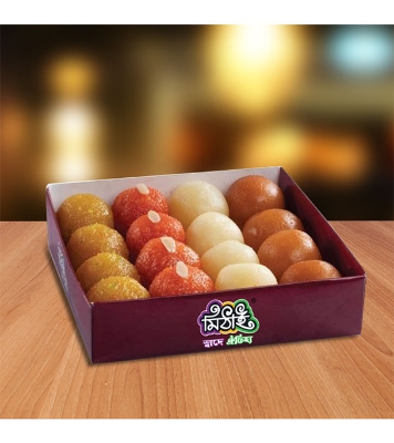 Picture of Mithai Silver Box
