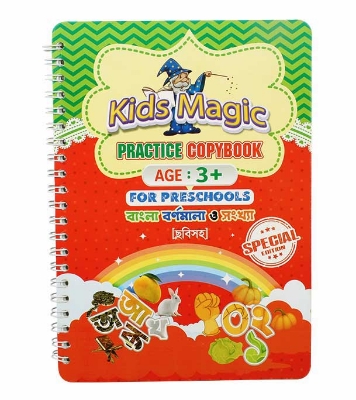 Buy KIDS Magic Practice copy Handwriting Practice Book 3 pcs with  5 PCS pen Online