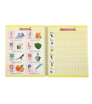 Buy Magic Preschool Handwriting Practice Book (All in One)with 5 PCS pen Online	