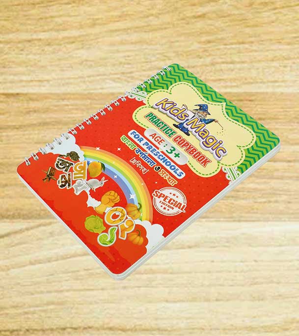 Buy KIDS Magic Practice copy Handwriting Practice Book 3 pcs with 5 PCS pen Online	