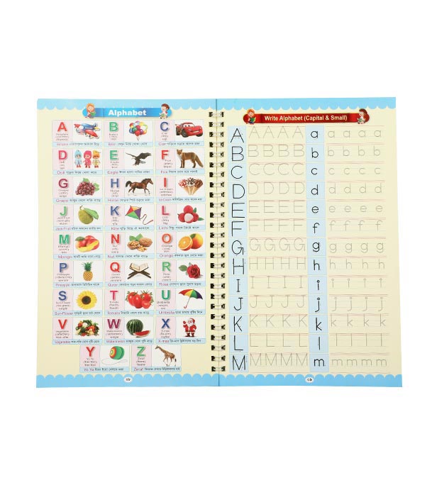Buy Magic Preschool Handwriting Practice Book with Arabic  (All in One) with  5 PCS pen Online