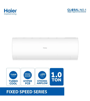 Buy Haier 1 Ton 12000BTU Turbo Cool 1 Minute Instant Cool AC (HSU-12TurboCool) (PA) at Best Price in Bangladesh