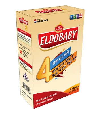 Picture of Eldobaby 4 BIB After 2 years To 3 Years Old