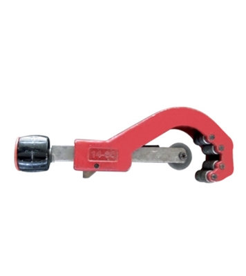 Buy CPVC Cutter (1/2-2") at Best Price In Bangladesh	