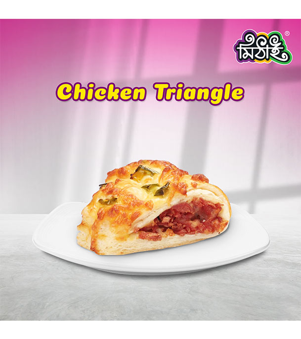 Buy Mithai Chicken Triangle 70 gm ± Online	
