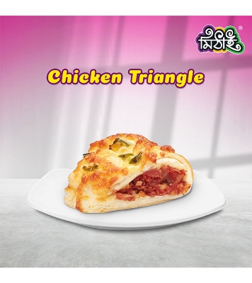 Buy Mithai Chicken Triangle 70 gm ± Online	