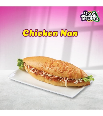 Buy Mithai Chicken Nan Online at Best Price	