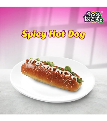 Buy Mithai spicy Hot dog 140 gm Online	