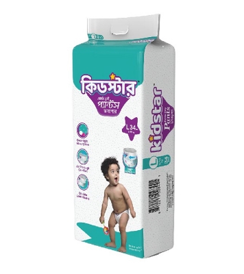 Buy Kidstar Pant Diaper at Best