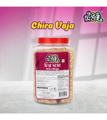 Buy Mithai Chira Vaja 300gm Bangladesh