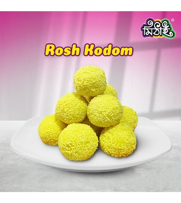 Buy Mithai Carrot Barfee 1 kg Online