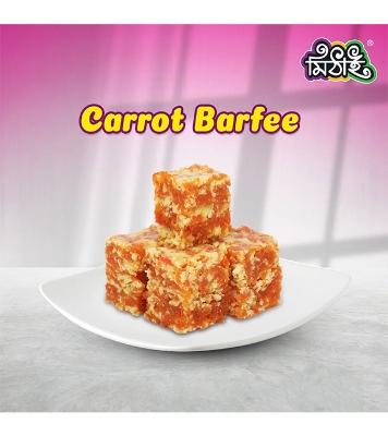 Picture of Mithai Carrot Barfee 