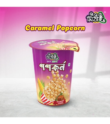 Buy Caramel Popcorn 60gram Bangladesh
