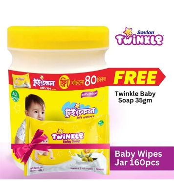 Buy Twinkle Baby Wipes Jar 160pcs Online 