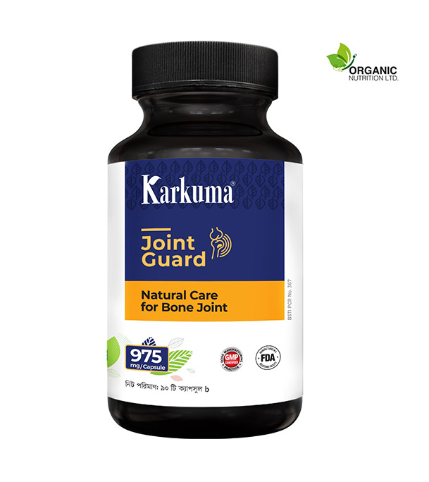 Picture of Karkuma Joint Guard