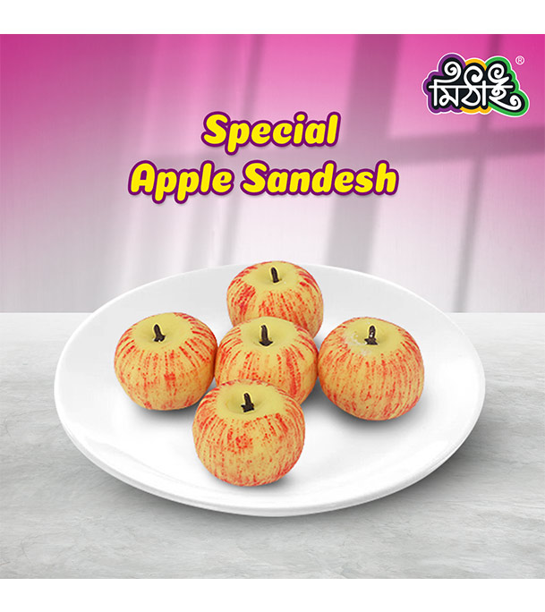 Buy Special Apple Sandesh Online