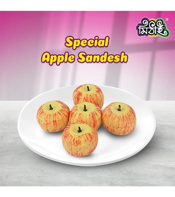 Buy Special Apple Sandesh Online