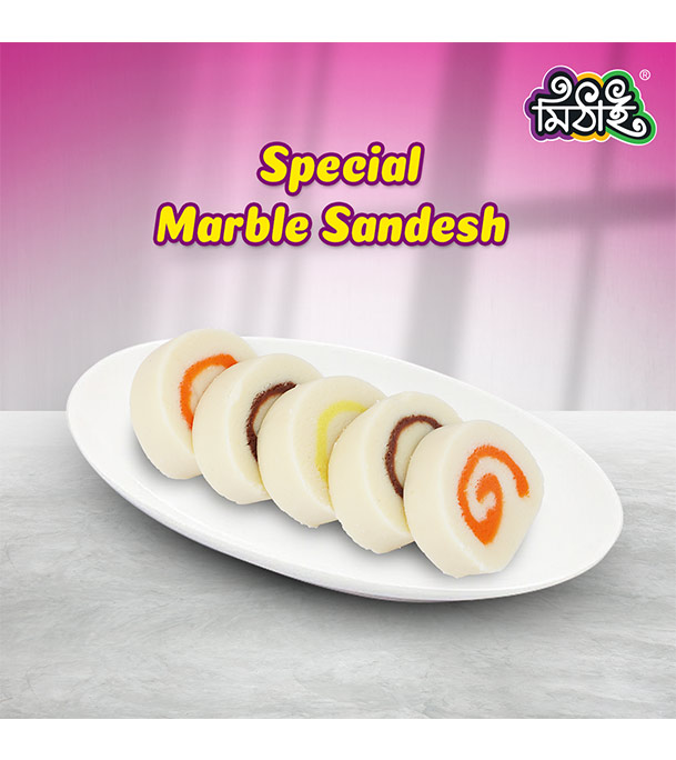 Buy Special Marble Sandesh 1kg Online