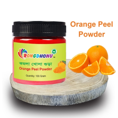 Picture of  Orange Peel Powder, Komola Khosa Powder (কমলা খোসা গুড়া) - 100 gm 