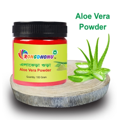 Picture of Aloe vera Powder, Alovera Powder (এলোভেড়া গুড়া, অ্যালোভেরা গুঁড়া) 100 gm 