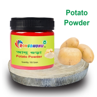 Picture of Potato Powder, Alu Powder (আলু গুড়া) - 100 gm