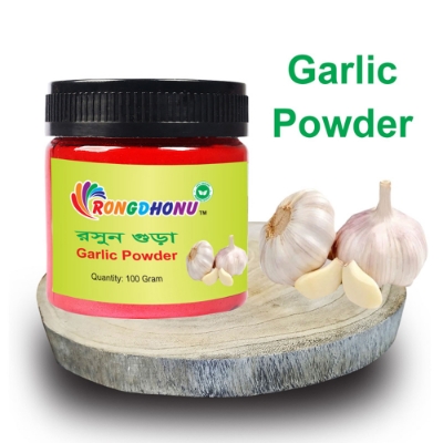 Picture of Garlic Powder, Roshun Gura (রসুন গুড়া)  100 gm