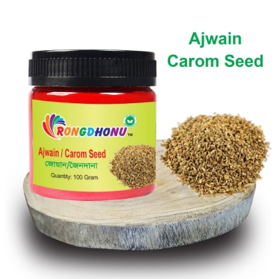 Picture of Ajwain Seed, Carom Seed (যোয়ান বীজ, জোয়ান দানা, আজোয়ান )  100 gm