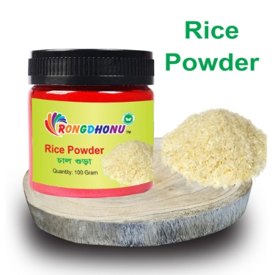 Picture of Rice Powder, Chaler Gura Powder (চালের গুড়া) -100gm
