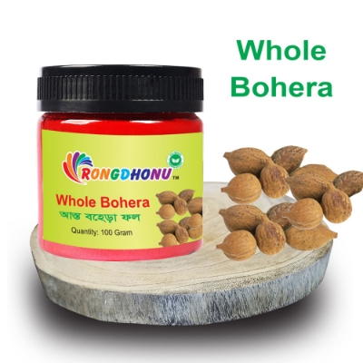 Picture of Whole Bohera, Asto Bohera (আস্ত বহেরা, শুকনো বহেড়া) - 100 gm 