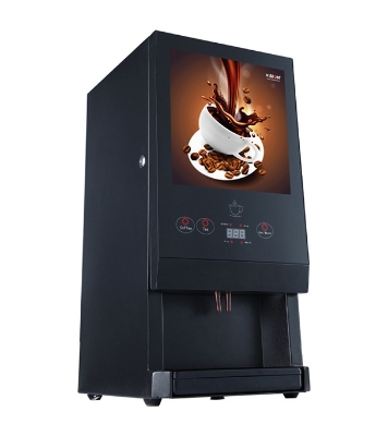 Picture of VISION Coffee Vending Machine WF1 202A 