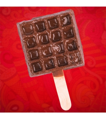 Buy Nutella Waffle 110gm Online 