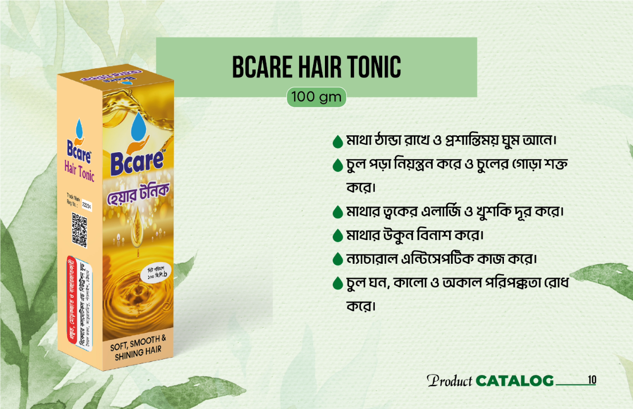Picture of Hair Tonic, Hair Tonic for Anti Hair Loss and Hair Growth (হেয়ার টনিক, চুলের ক্ষতি এবং চুল বৃদ্ধির জন্য হেয়ার টনিক) -100ml