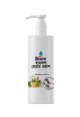 Picture of Herbal Hair Wash Shampoo, Natural Hair Shampo (হার্বাল হেয়ার ওয়াশ শ্যাম্পু, প্রাকৃতিক চুলের শ্যাম্পো)  -200ml
